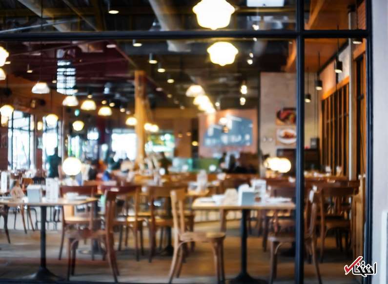 مراکز سربسته