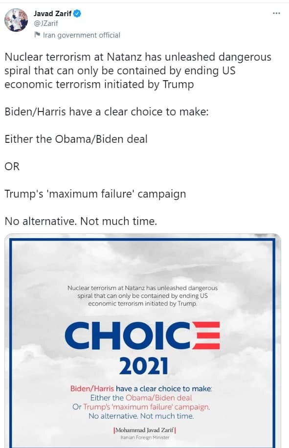 ظریف: زمان زیادی باقی نمانده است