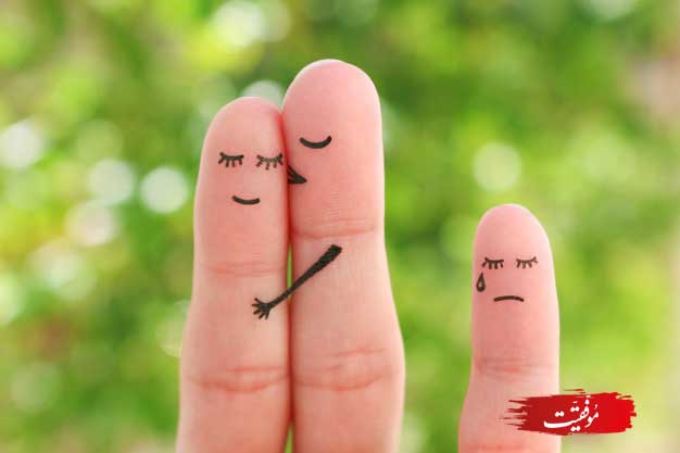 با خیانت زناشویی چگونه برخورد کنیم