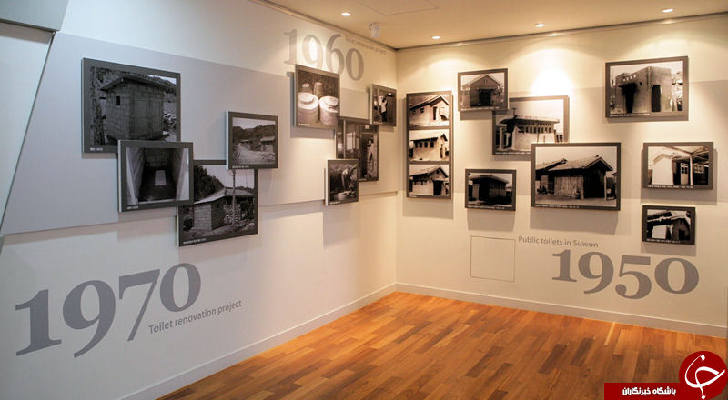 بدترین لقبی که یک شهردار می‌‌تواند داشته باشد + تصاویر