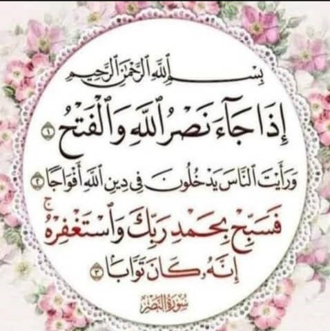 تیراندازی , تیراندازی - المپیک 2020 توکیو , المپیک 2020 توکیو , المپیک , 