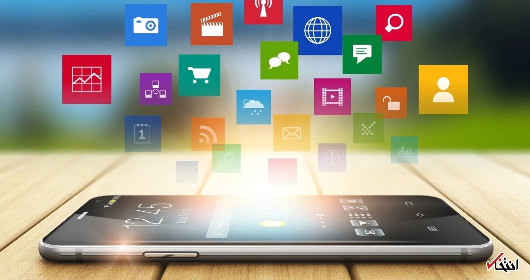 برنامه برنامه