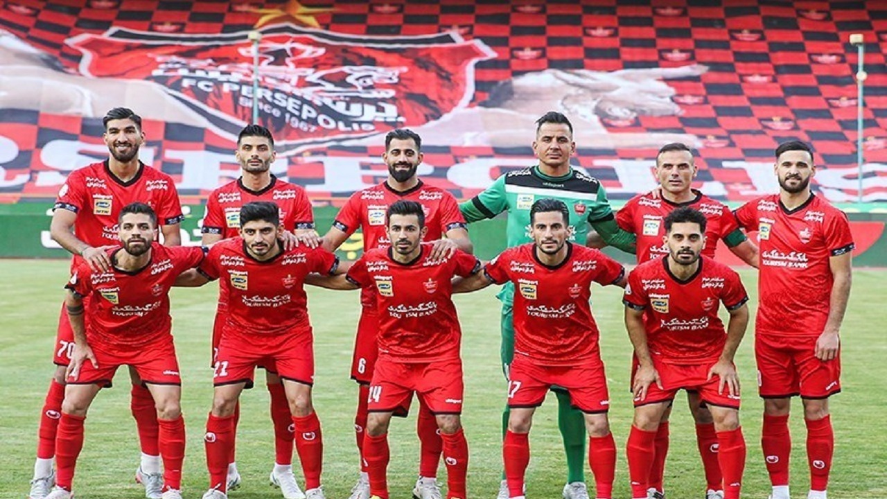 پرسپولیس