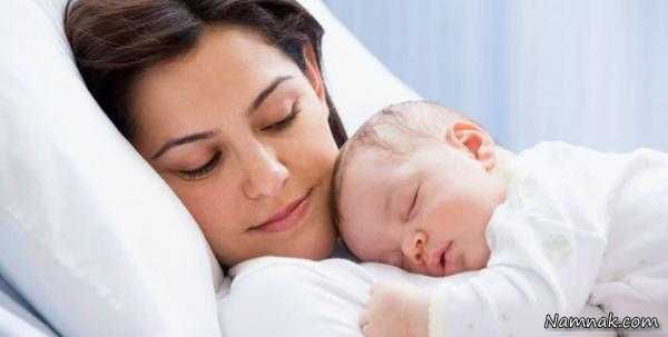 قبل از بچه دار شدن