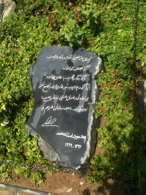 ناگفته‌هایی از هنرمندی که نگران تئاتر بود