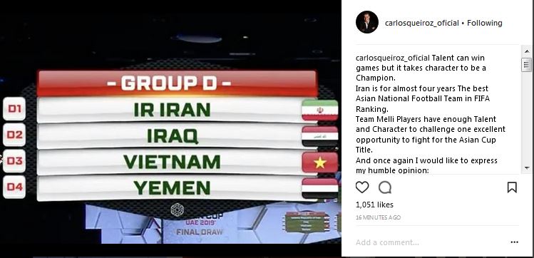 واکنش کارلوس کیروش به قرعه ایران در جام ملتهای آسیا