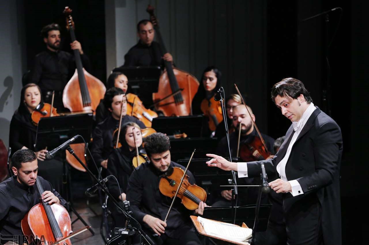 ارکستر سمفونیک تهران