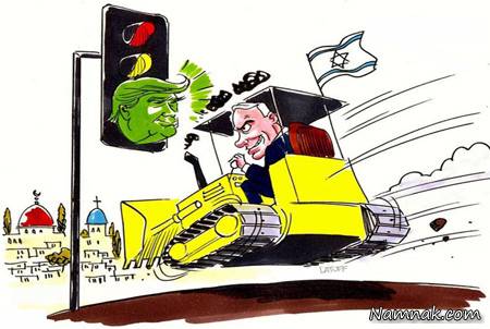 دونالد ترامپ