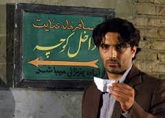 سریال‌ها از آرشیو بیرون آمدند