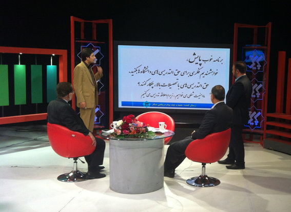 پوشش مجری با ویژگی‌های شخصیتی‌اش ارتباط دارد