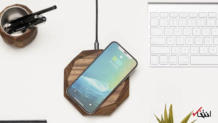 موبایلتان را روی چوب شارژ کنید / ویژه کاربران آیفون / دارای سیستم QI