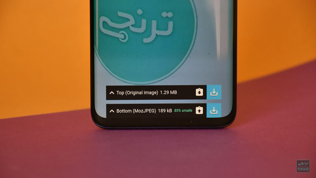 کاهش حجم عکس از ۱.۲۹ مگابایت به ۱۲۵ کیلوبایت