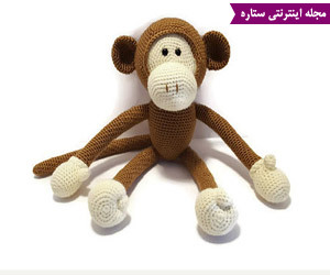 هنر بافت با قلاب - قلاب بافی - عروسک های بافتنی - مدل عروسک