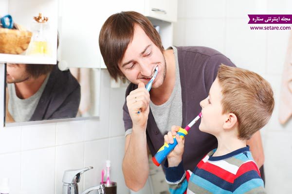 آموزش مسواک زدن به کودکان، تربیت کودک، سلامت کودک