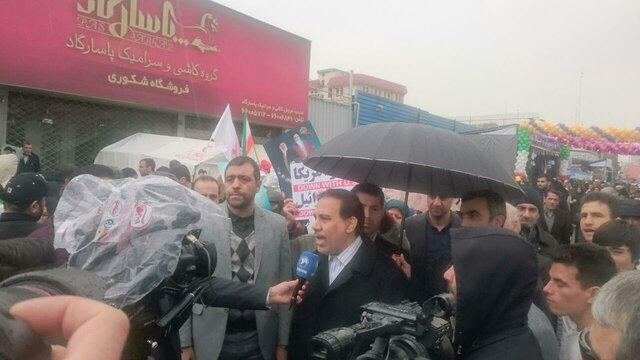 گزارش تصویری از حضور چهره های سیاسی در راهپیمایی ۲۲ بهمن ۹۷