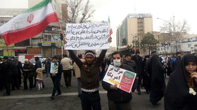 گزارش تصویری از حاشیه راهپیمایی ۲۲ بهمن ۹۷