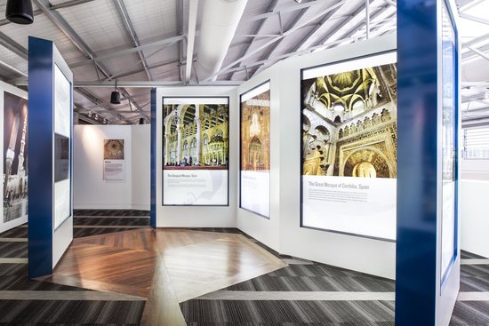 اسلام را در کدام موزه بیشتر بشناسیم؟