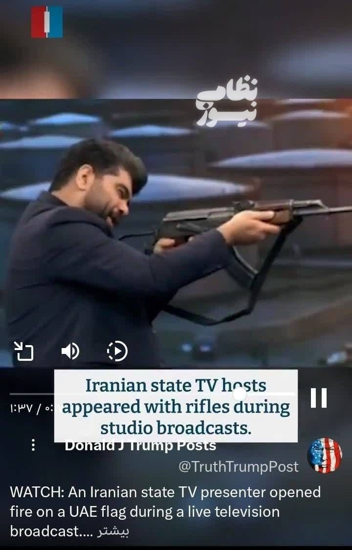 4343