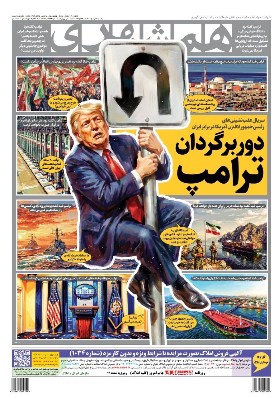 21383779_552