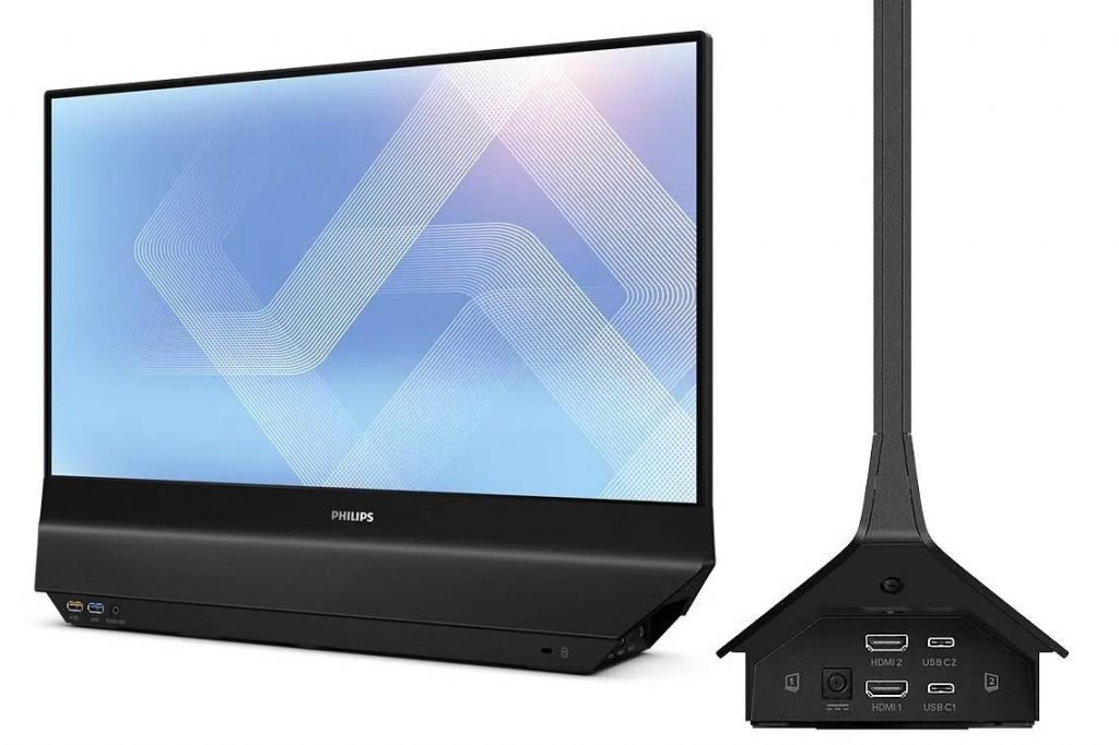 philips-monitor-1024x682