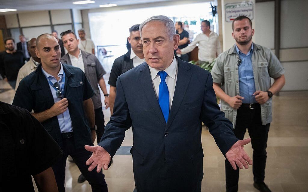 نتانیاهو 