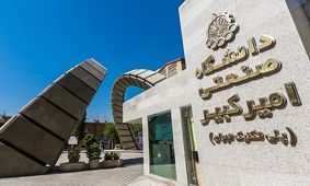 معاون دانشگاه امیرکبیر: هیچ دانشجویی در مراسم امروز بازداشت نشد