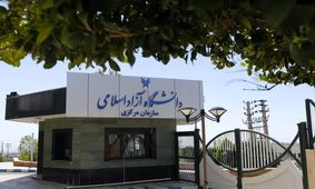 ۲۷ دانشجو، ۱۲ فارغ‌التحصیل و ۳ مدرس دانشگاه آزاد در حملات اخیر شهید شدند
