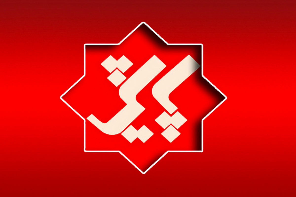 واکنش سردبیر برنامه پایش، به توئیت غیراخلاقی رئیس سازمان خصوصی‌سازی