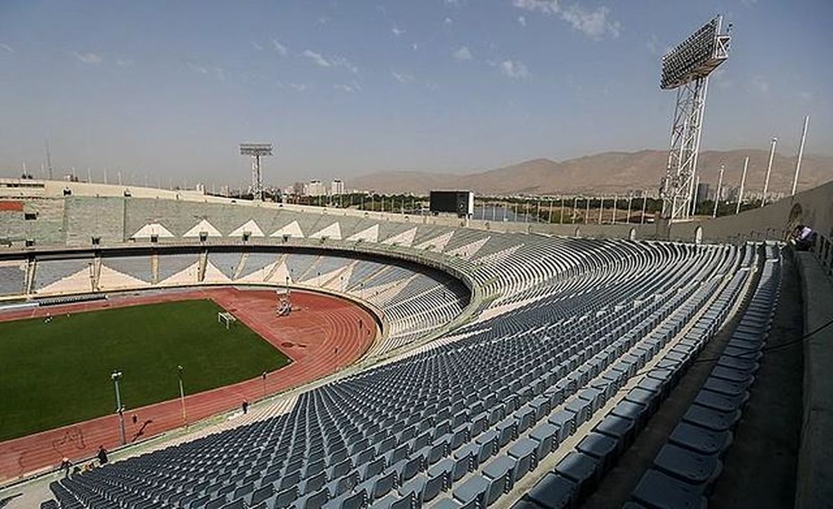 «ورزشگاه آزادی» جام ملت‌ها را هم از دست داد!