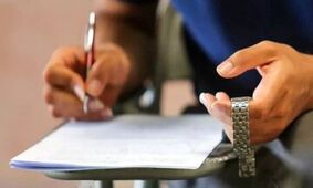 عناوین و ضرایب دروس جهت ایجاد «سوابق تحصیلی» در آزمون سراسری ۱۴۰۵