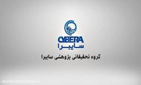ادعای سایبرا: ایران ارتش مخفی اینترنتی دارد