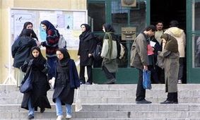 دانشگاه آزاد دستورالعمل جدید درباره حجاب ابلاغ کرد