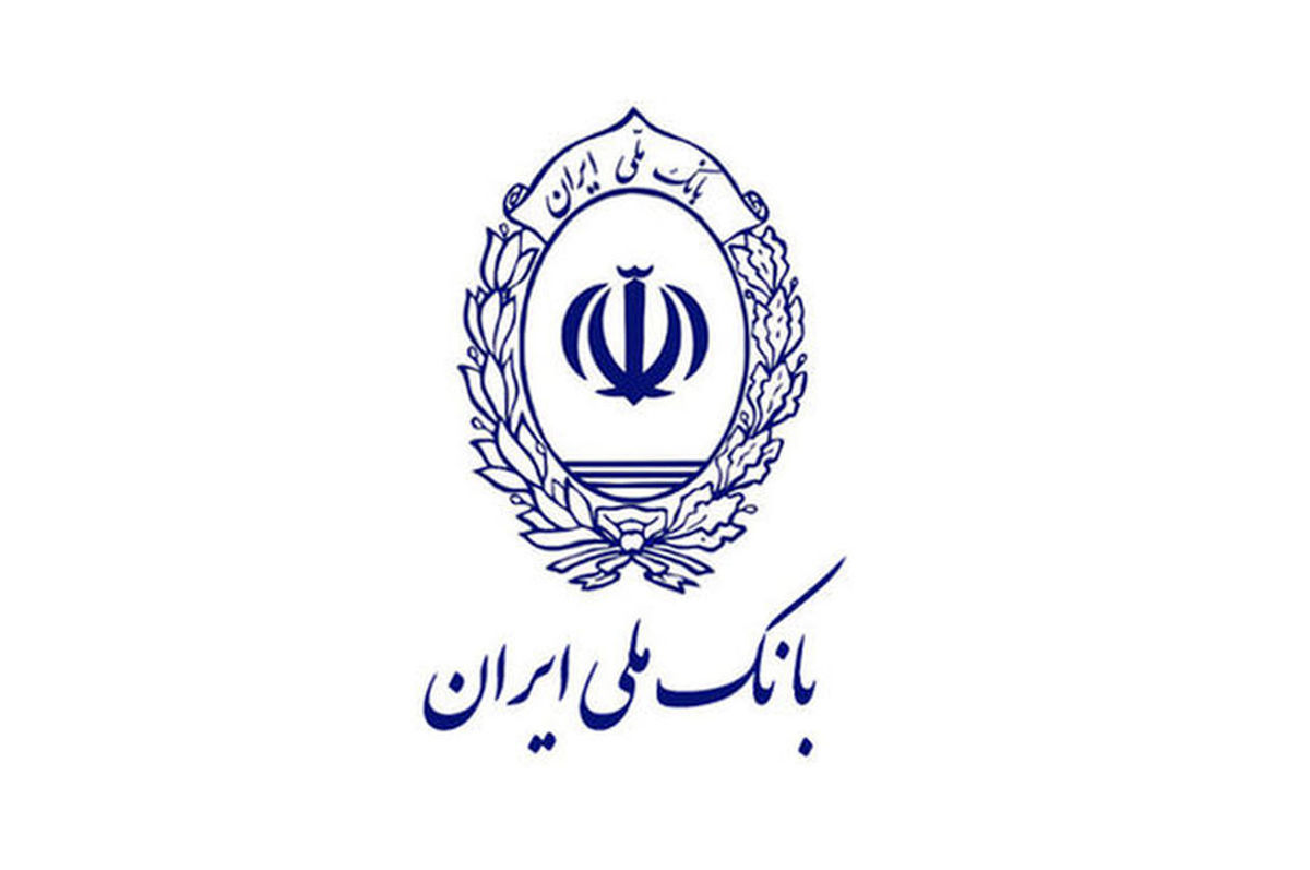 تحول در سیاست‌های بانک‌ها: از بنگاه‌داری به تامین مالی تولید
