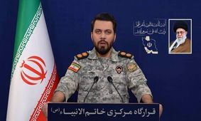 جزئیات عملیات های نیروهای مسلح در دهمین روز جنگ تحمیلی؛ انهدام مخازن سوخت پایگاه بالگردی العدیری