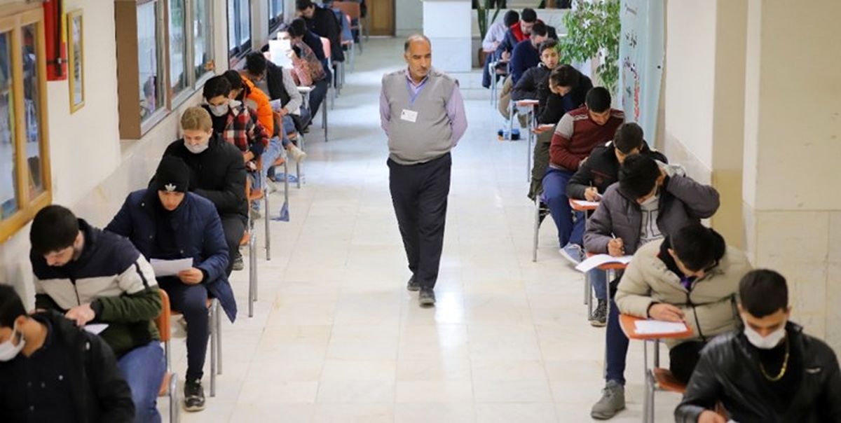  کنکور ۱۴۰۳ بدون هیچ تغییری برگزار می‌شود