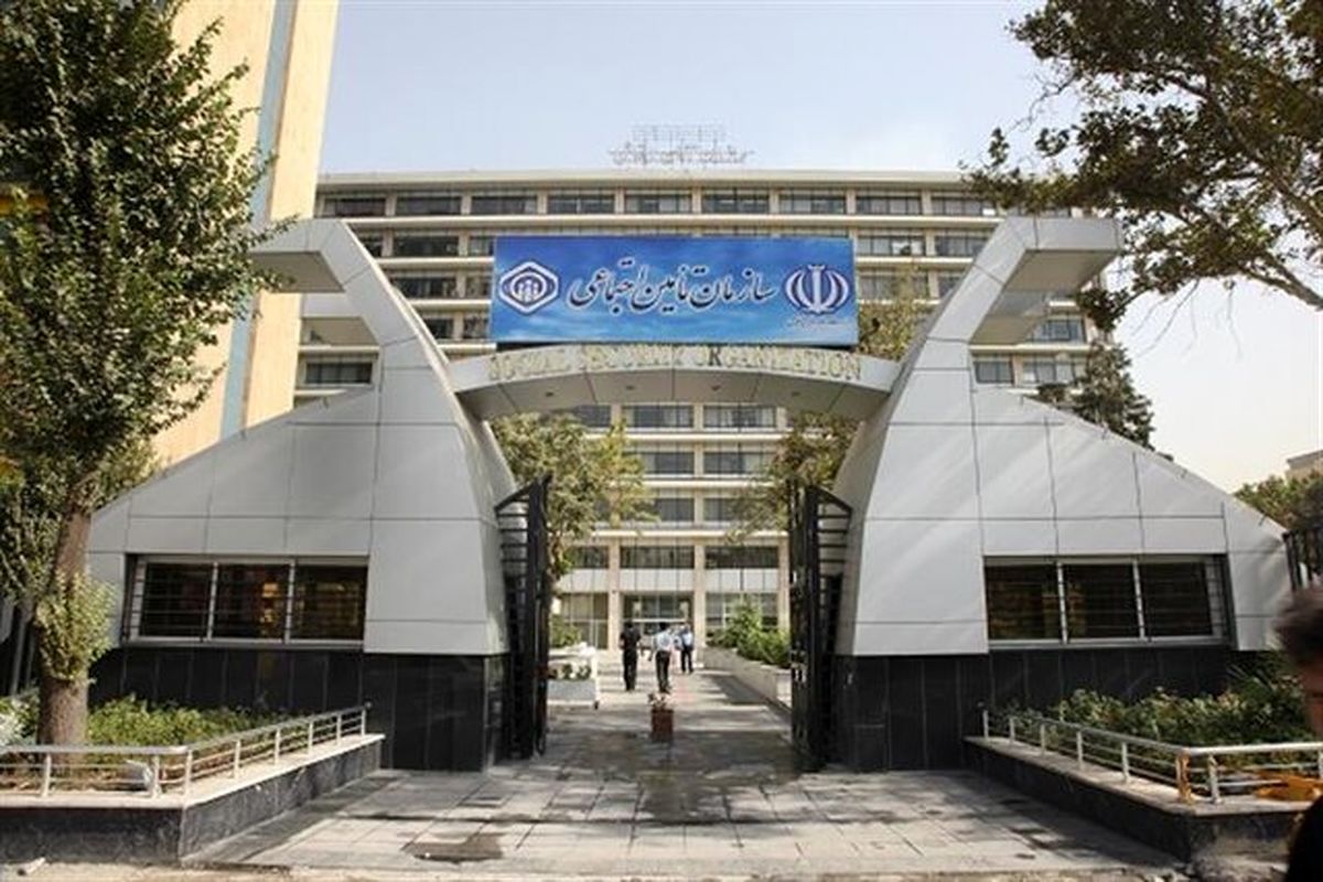 بازنشستگی‌ پیش‌ از موعد؛ بلای جان تامین اجتماعی/ الزامات تغییر سن بازنشستگی در ایران
