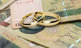 چه کسانی مشمول دریافت وام ازدواج هستند؟