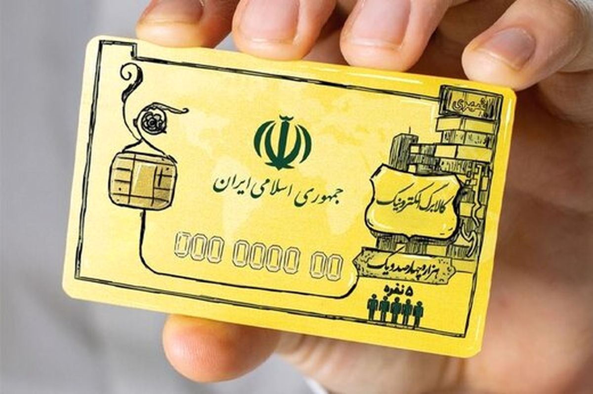 مجلس از مصوبه «کالابرگ»خود، کوتاه نمی آید