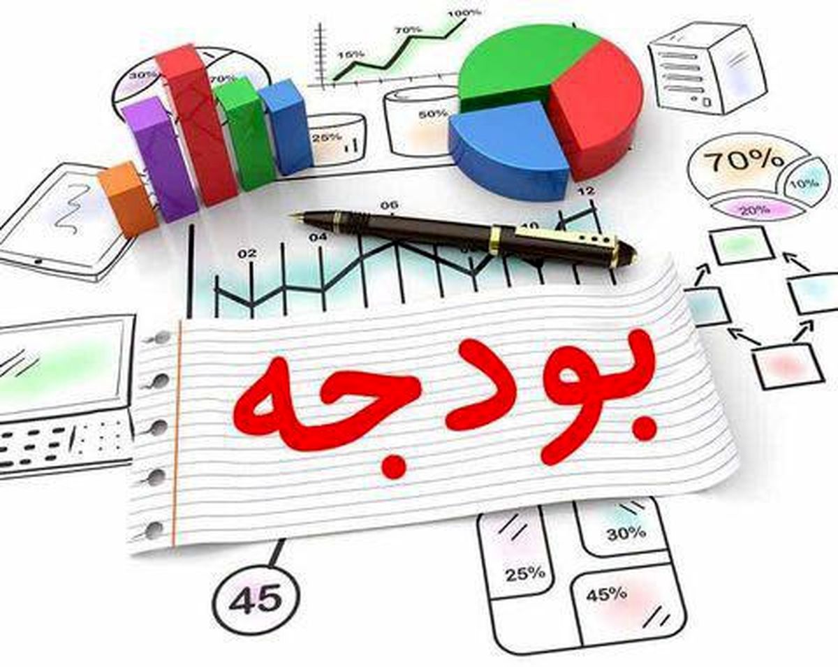 افزایش بودجه برخی نهاد‌های پژوهشی و مذهبی از ۹ تا ۱۳۰ درصد
