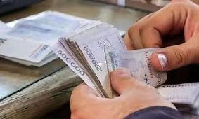 مجلس با افزایش حدود ۴۰ درصدی حقوق کارمندان، کارگران و کارکنان دولت موافق است