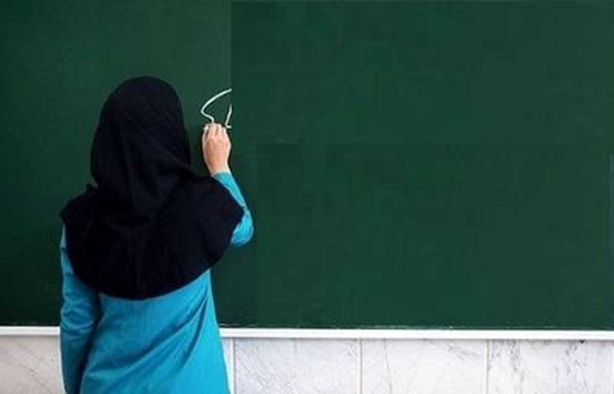 حق عائله مندی و اولاد معلمان چقدر افزایش می یابد؟