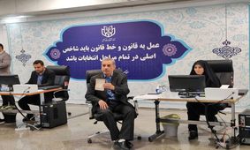 خلیلیان: به رئیس‌جمهوری توانمند، عدالت‌گرا و فسادستیز نیاز داریم


