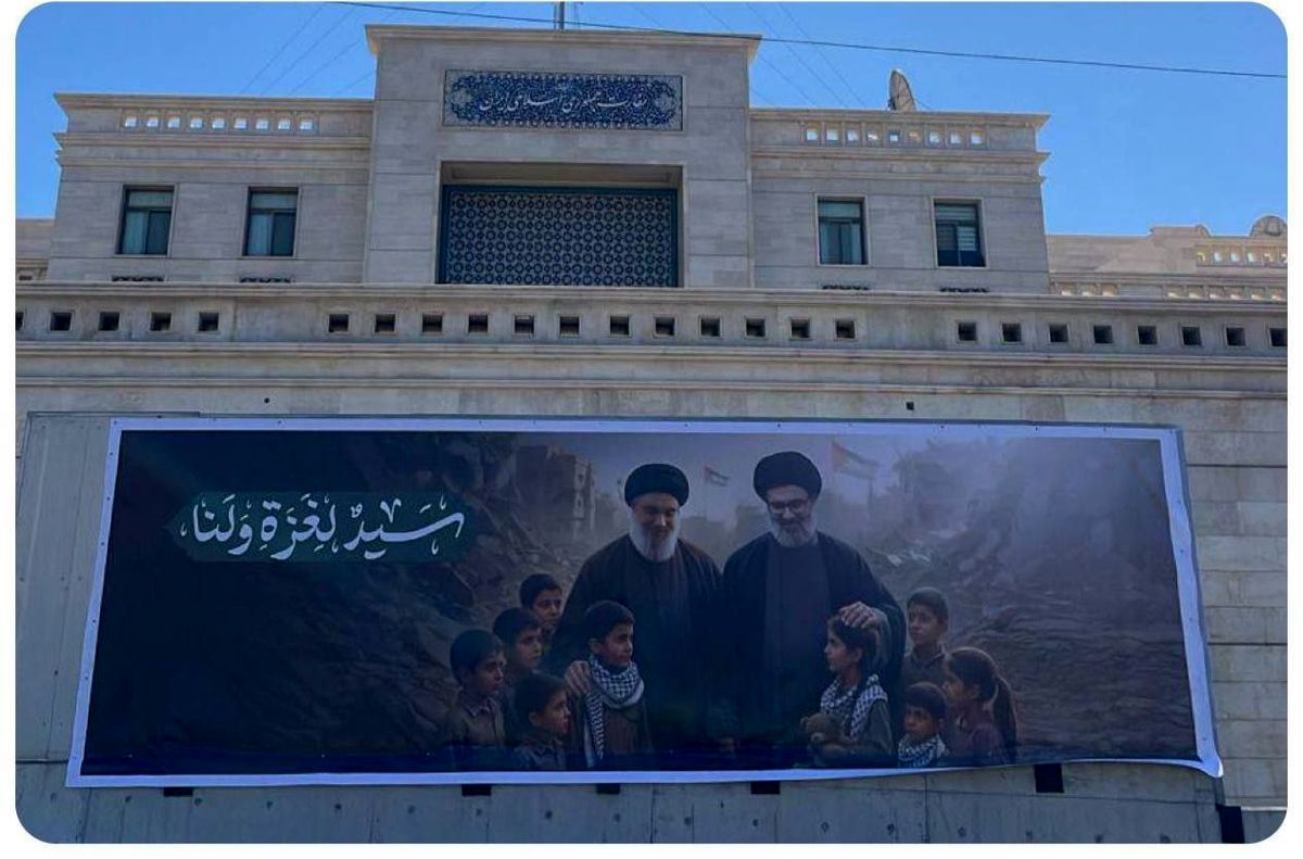 رونمایی از دیوارنگاره جدید سفارت ایران در لبنان