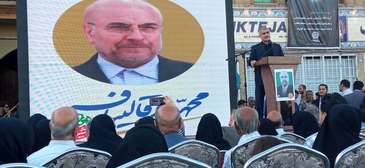 نیکزاد: قالیباف تا پایان در رقابت‌های انتخاباتی خواهند ماند