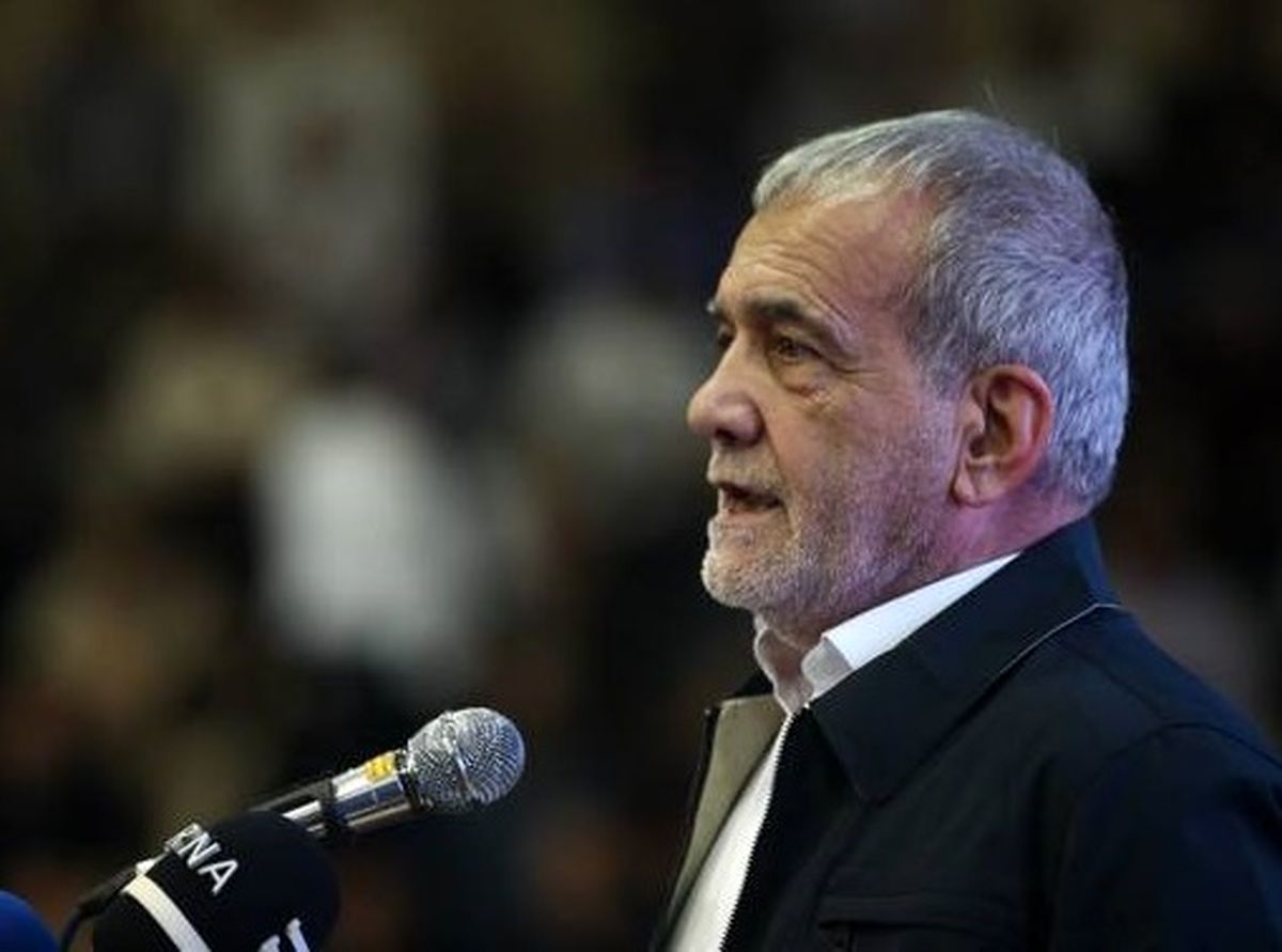 پزشکیان: با وضعیت امروز که برای برجام و FATF پیش آمده، گره به اقتصاد افتاده است/ کالا و مواد اولیه را گران می‌خریم و محصول و داشته‌های خودمان ارزان می‌فروشیم/ بخش خصوصی باید در انتخاب وزیر صنعت، معدن و تجارت کمک کند