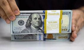 پیش‌بینی قیمت دلار در هفته سوم مهر