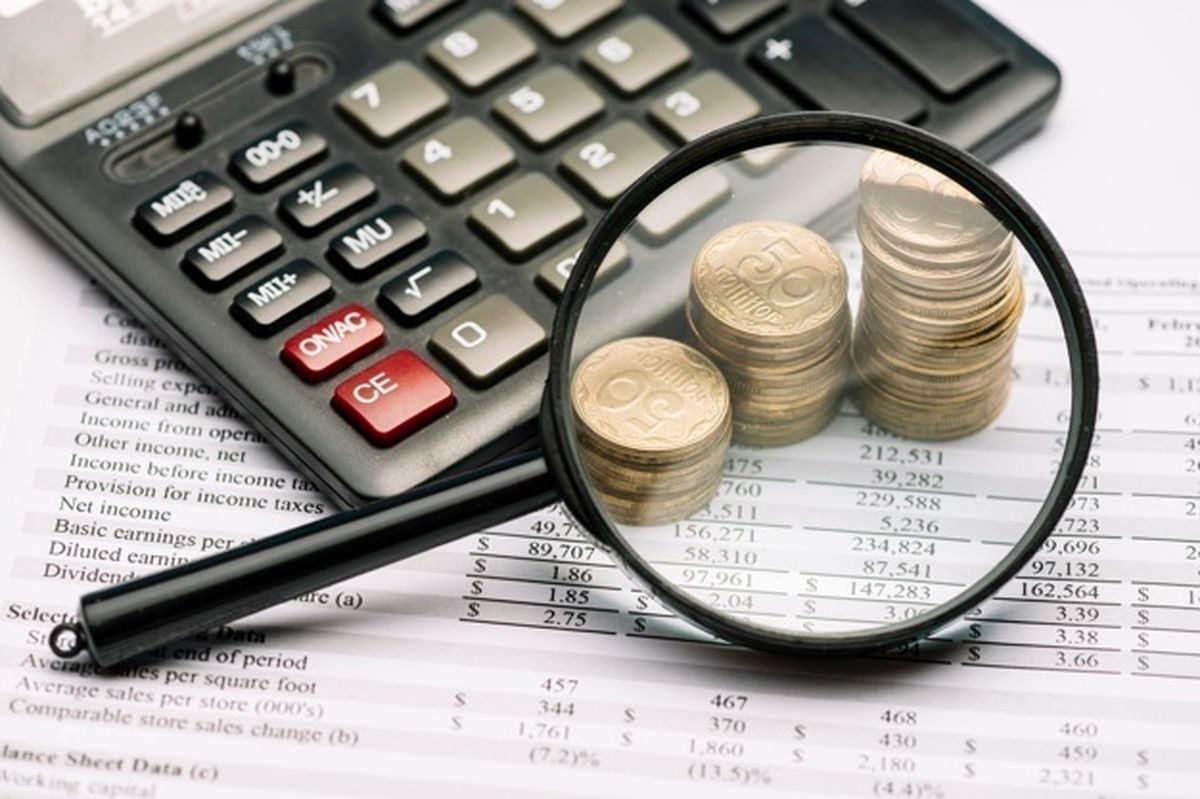معافیت مالیاتی برای خانواده های پر جمعیت