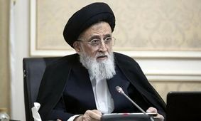 نظر عضو فقیه شورای نگهبان درباره بازنگری در قانون اساسی

