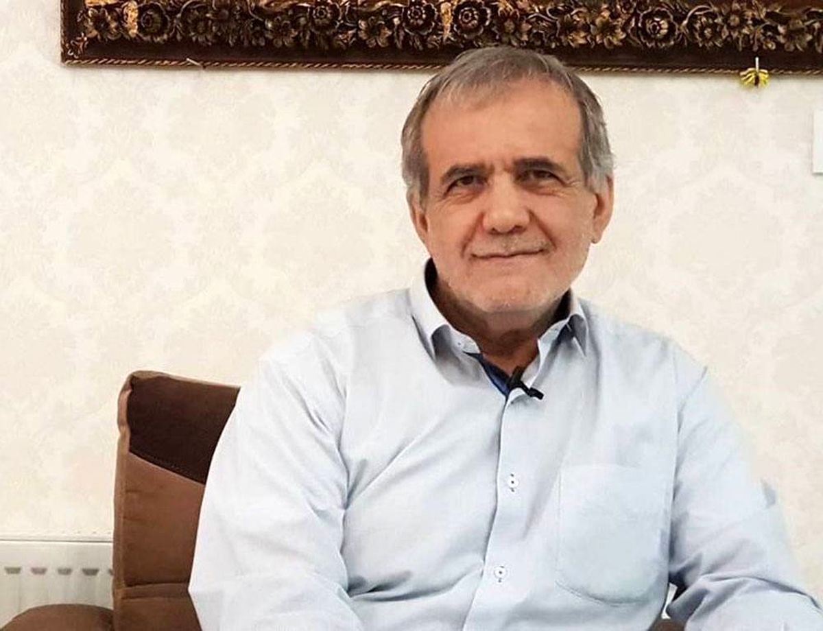 ارکان ستاد انتخاباتی پزشکیان منصوب شدند

