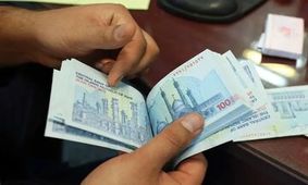 جدول افزایش حقوق کارمندان دولت در سال ۱۴۰۴